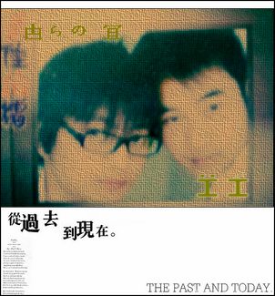 十七